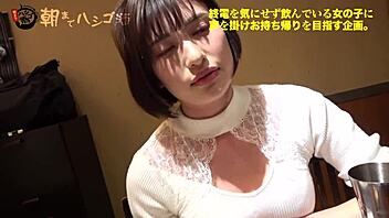 300mium-665 full version https is gd zuei1i