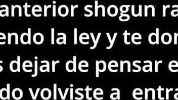 Shogun Raiden Part 2: Intense Femdom JOI CEI in Spanish Anime