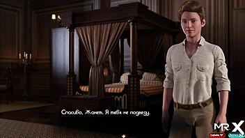 Tongue on cock so fast?