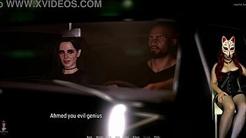 At the Strip Tease Bar is the fifth episode of Tales from the Deep Eve