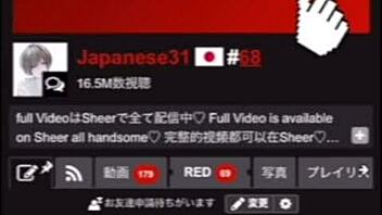 Young Japanese girl gives footjob and blowjob to her friend’s brother after school