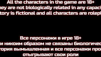 Ebony Milf And Blonde Teen Threesome