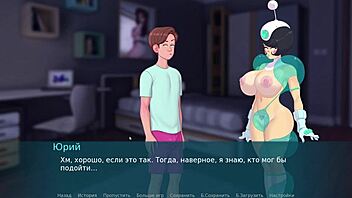 Ever bent over for big cock during yoga gameplay?