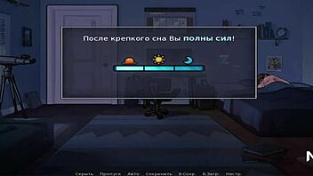 Who tied you up in this BDSM scene?