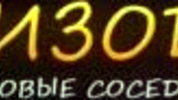 In the new house episode, simxstory unfolds with cartoon characters