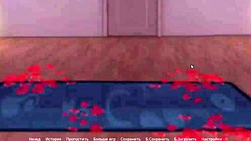 Ever bent over for big cock during yoga gameplay?