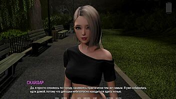 Outdoor gameplay with big tits