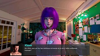 Complete Gameplay - DeviAnT Anomalies Part 3