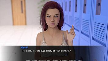 Want to ride this cock, slut?