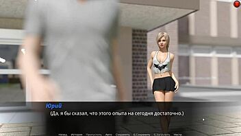 Want to ride this cock, slut?