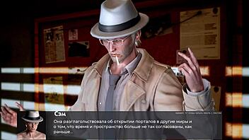 Complete Gameplay - DeviAnT Anomalies Part 3