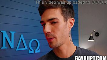 ヘイ マシン・ソーン、ジェイコブ・アコスタのグローリーホールで屈服して