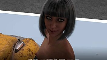 Complete Gameplay WVM Part 21