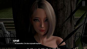 Outdoor gameplay with big tits