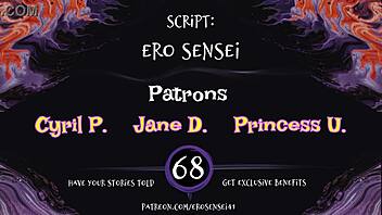 Listen To This Erotic Breeding Audio Now!