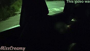 Public parking lot fun with my squirting wife