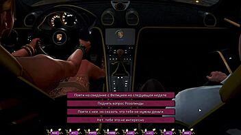 You won't believe the complete gameplay in Pale Carnations part 20!