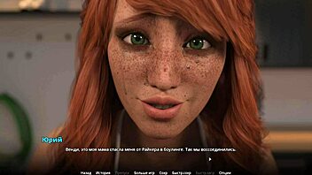 omg, ridin’ this big cock in 3d game, WVM 33, soo good!