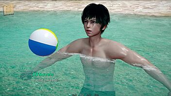 My Bully Is My Lover