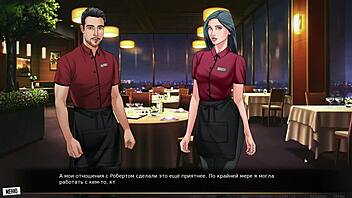 Complete gameplay our red string part 24