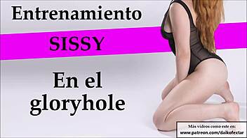 Ready For Gloryhole Training, Sissy Joi?