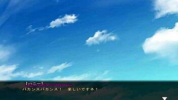 Maid And Boin Game Leads To Final Orgy Scene