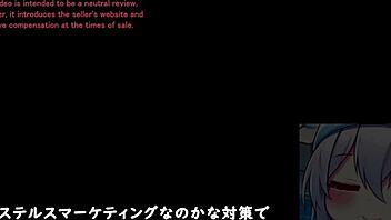 Secret Spa Girl Trial Version With Machine Translated Subtitles Played By Silent V Ghost