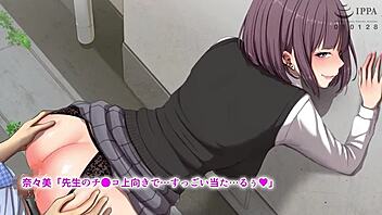 My Student Had Sexual Favors With Me 😏