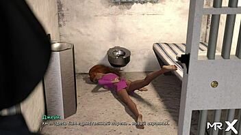 Retrieving the past private party e1 20!