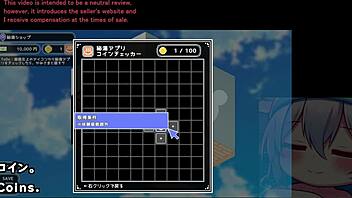 Secret Spa Girl Trial Version With Machine Translated Subtitles Played By Silent V Ghost