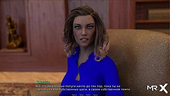 Retrieving the past private party e1 20!