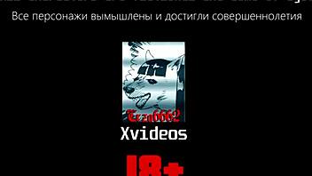 Yo, check this uncensored anime hentai elf cosplay action!