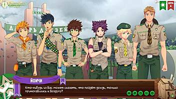 i jerk off in the shower