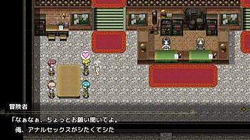 a witch of eclips lizu has intense sex scene in hentai rpg