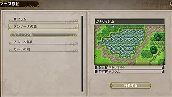 a witch of eclips lizu has intense sex scene in hentai rpg