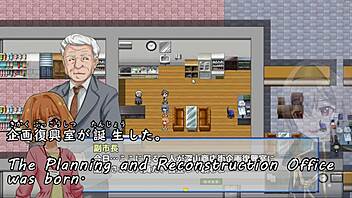 Super Digest: Appointment of Pandora