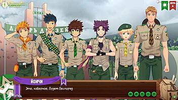 i jerk off in the shower