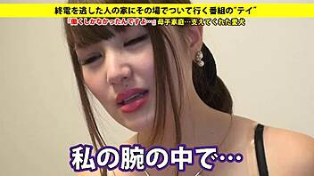 Asian Amateur Blowjob Action in Full Raw Intensity