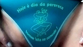 i got these panties with a spicy phrase for my pussy