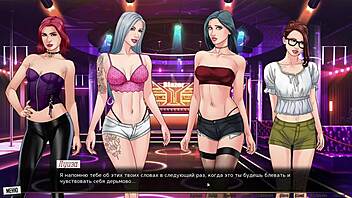 intriguing rough cowgirl sex with big cock outdoor in our red string part 22