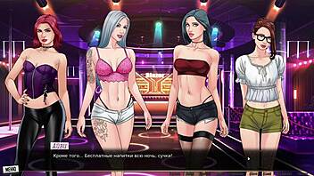 intriguing rough cowgirl sex with big cock outdoor in our red string part 22