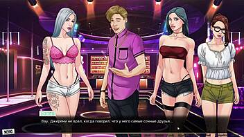 intriguing rough cowgirl sex with big cock outdoor in our red string part 22