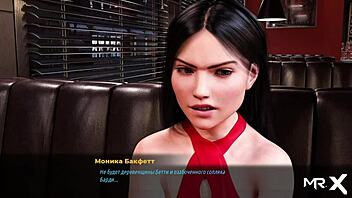 Fashionbusiness - wants sex with boss e2 57 in 3d cartoon style