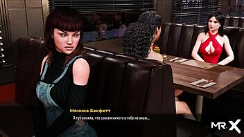 Fashionbusiness - wants sex with boss e2 57 in 3d cartoon style