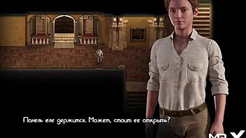 Treasureofnadia - Reverse Cowgirl Rides Cock E3 22