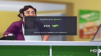 Mature Creampie In Summertime Saga