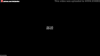 Cosplay Girl Gets Fucked In 3D Hentai