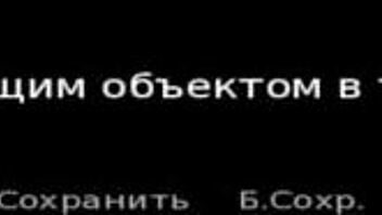 Mature Creampie In Summertime Saga