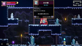 Scarlet Maiden playthrough part 3, challenging the third floor boss