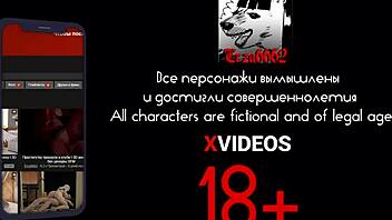 3d elf loves big dick uncensored hentai animation episode 1